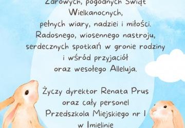 Wesołych Świąt!