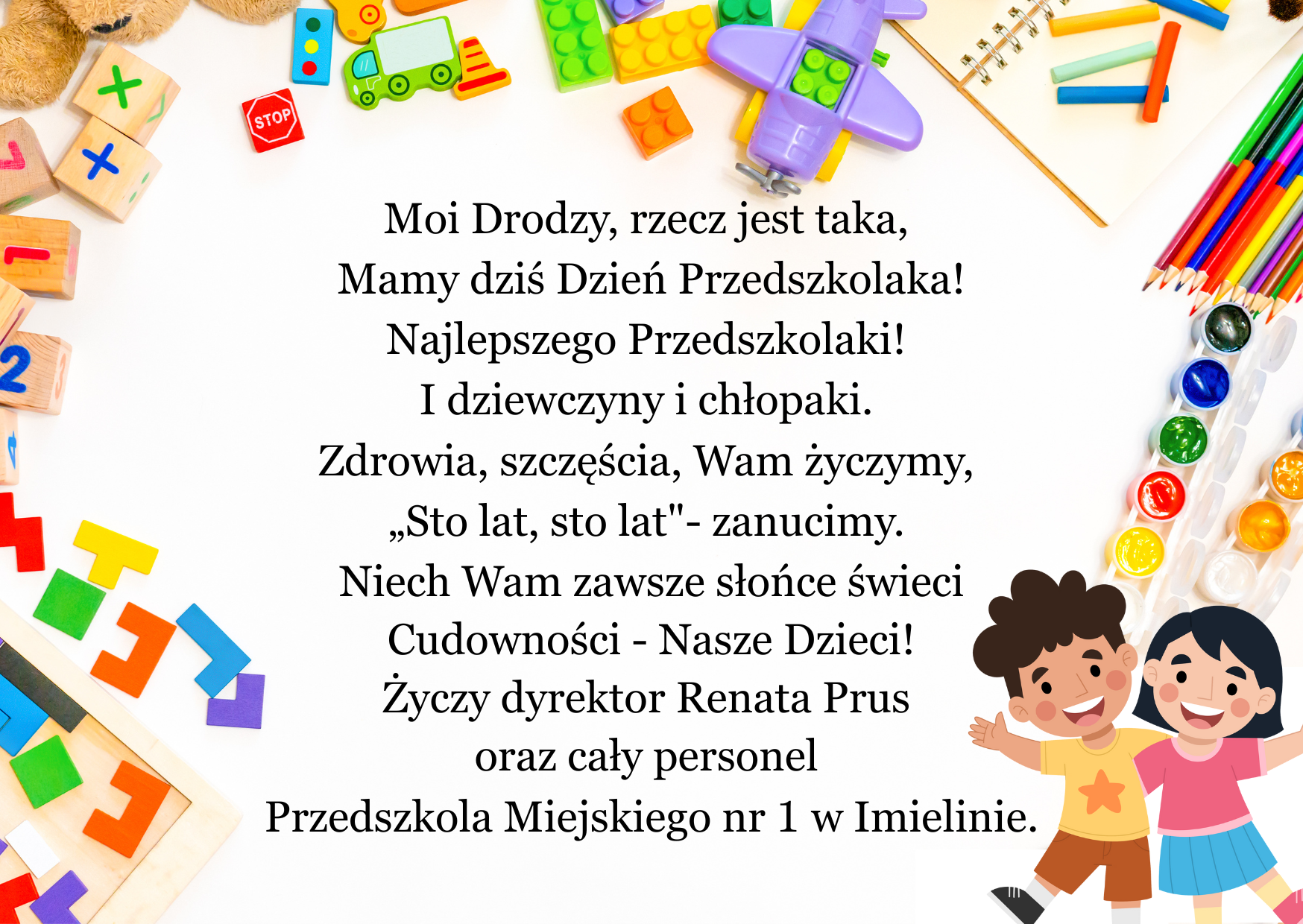 Dzień Przedszkolaka