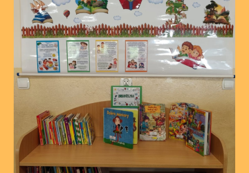 Ogólnodostępna biblioteczka